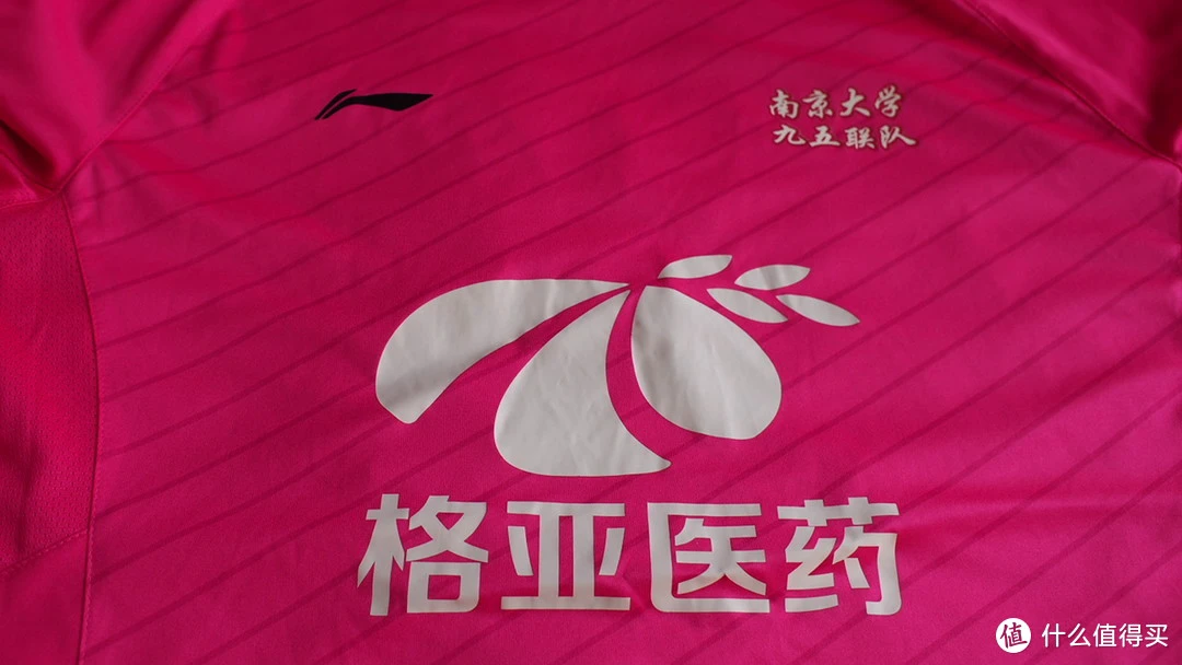 哪里可以学习到提升篮球心态的方法_2